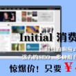 福彩3d彩吧论坛预测总汇精选列表福彩3D试机号
