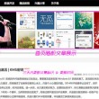 118图库彩图免费大全2023年49图